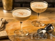  Disaronno Alexander  ,    